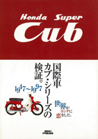 img-outline05.jpg