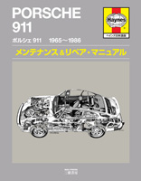 img-outline06.jpg